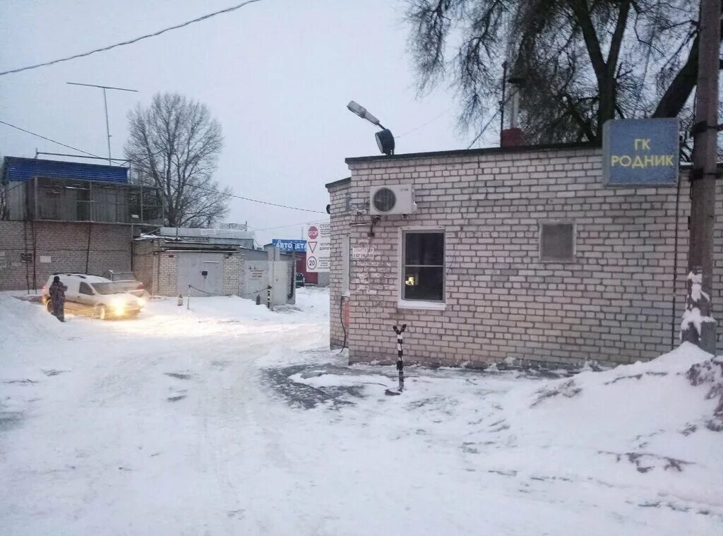 Гаражный кооператив волгоград. Гараж родник. Гараж родник. Территория гаража. Гаражный кооператив дон ростов-на-дону.