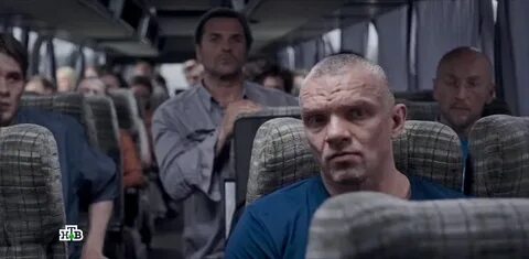 Людские пересуды 5