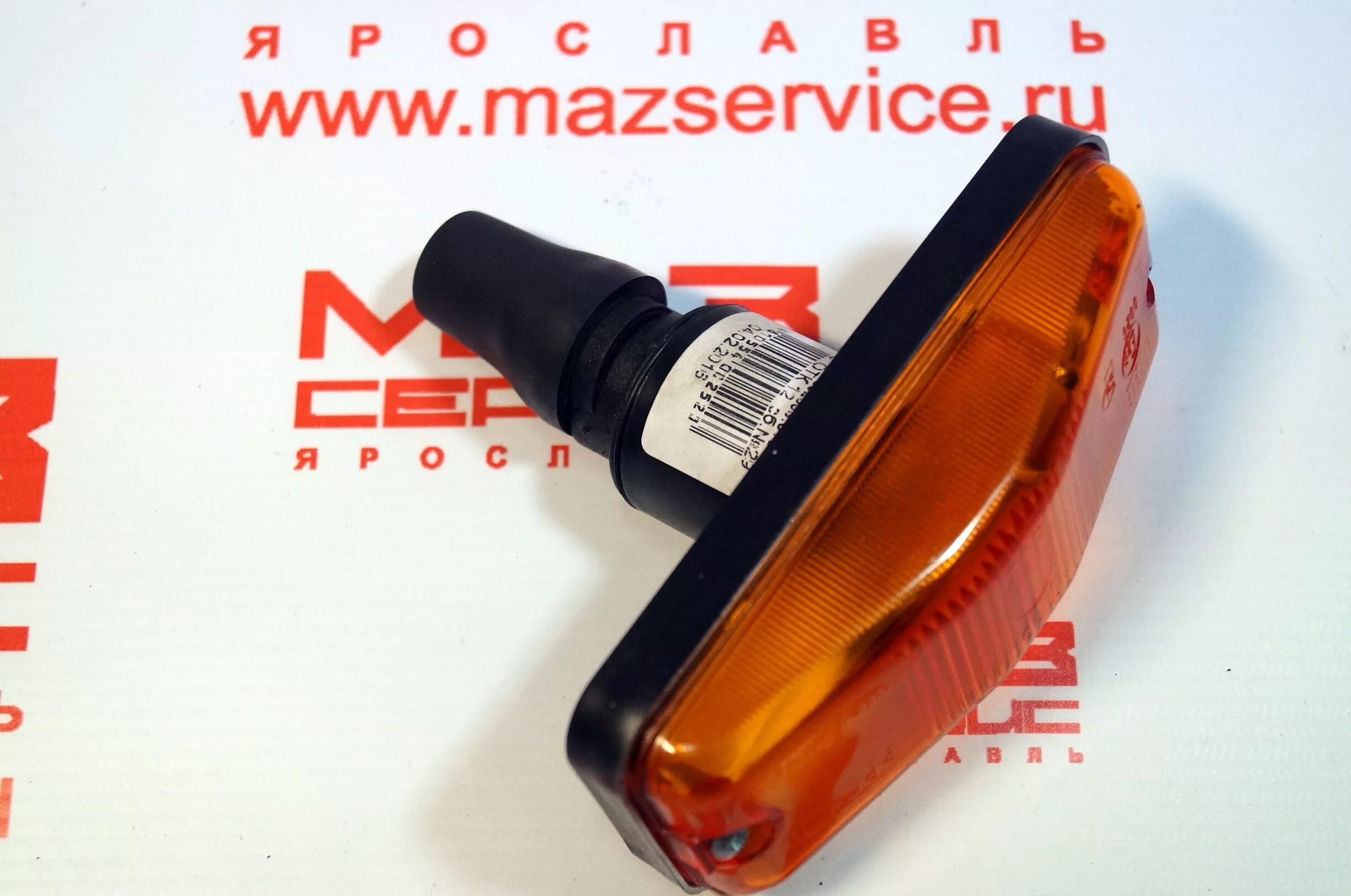 Повторитель поворота маз освар 14. 3726 маз. Повторитель поворота маз освар 14. Указатель поворота камаз маз паз боковой желтый 14. Повторитель поворота 5702.