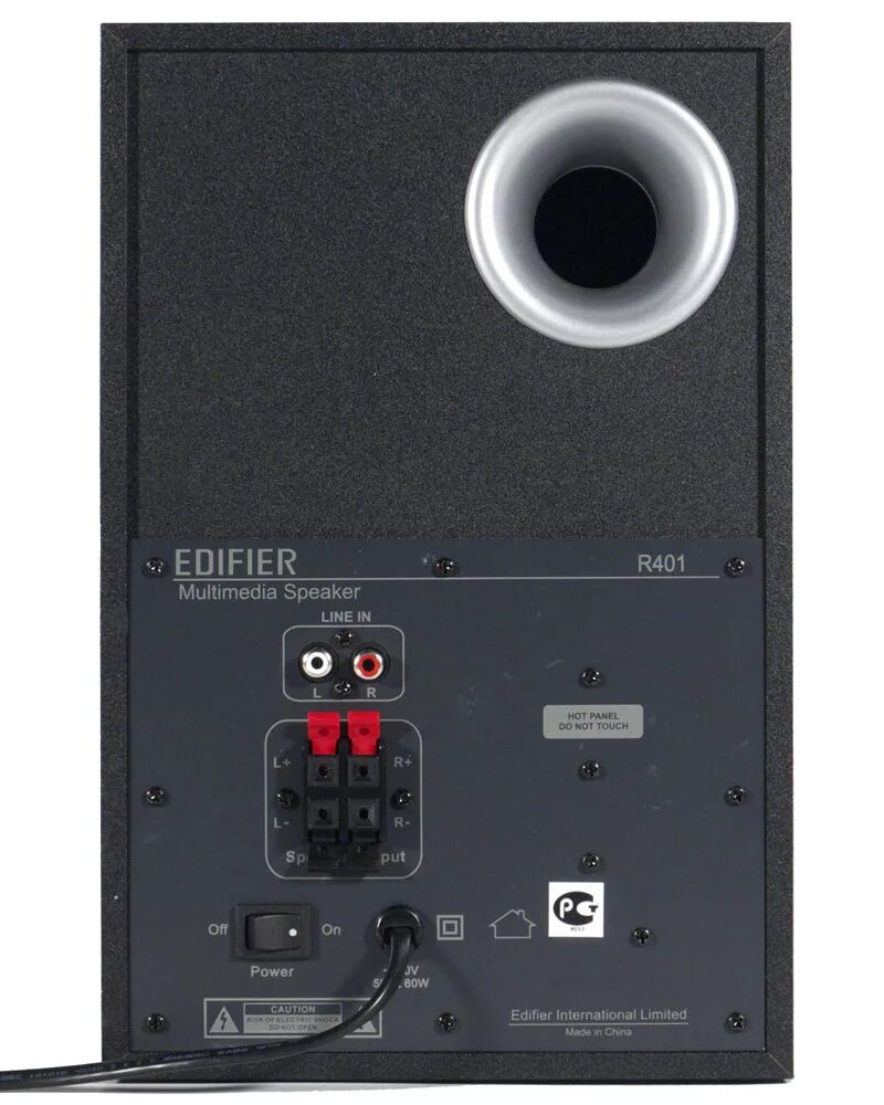 Как включить edifier. Edifier r401. edifier 2.1 r401. колонки edifier r401. edifier multimedia speaker r401.