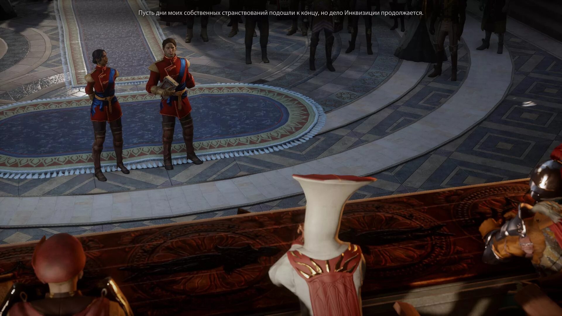 Dragon age inquisition чужак. кассандра драгон эйдж инквизиция. солас dragon age inquisition чужак. чужак элювиан. Dragon age инквизиция солас.