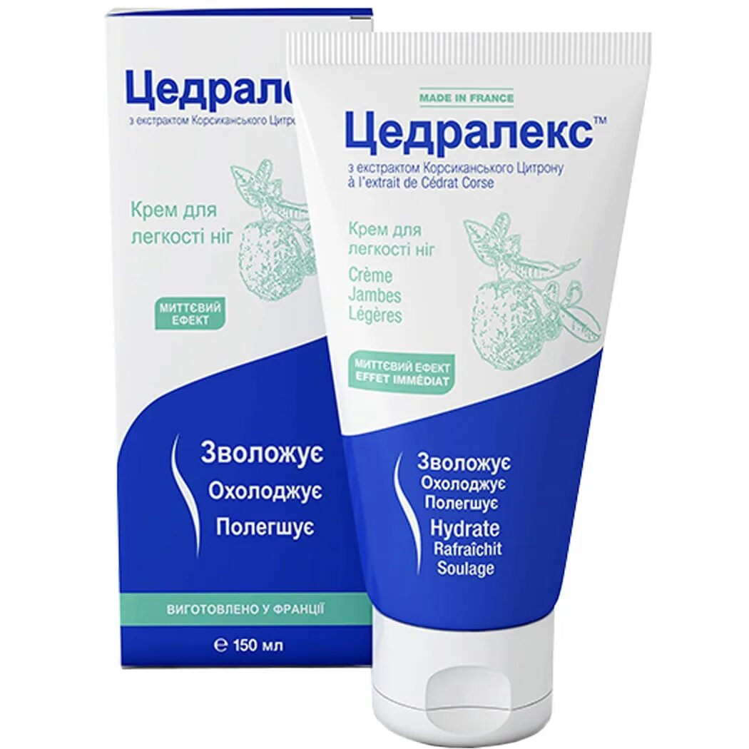 Крем для ног в аптеке. Cedralex крем аналог. Крем для легкости ног. Мазь для ног седралекс. Крем-гель для ног седралекс.