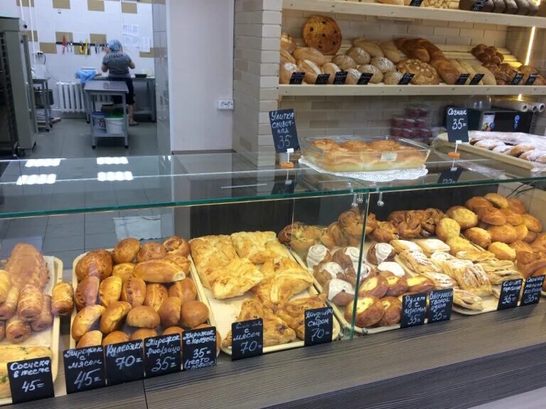 Пекарня хлебница йошкар-ола. Реклама пекарни. Настоящая пекарня. Пекарня время работы. Пекарня время работы.