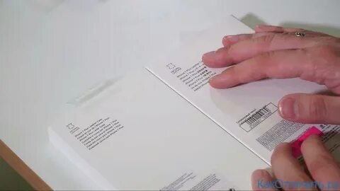 Обязательно ли оригинал