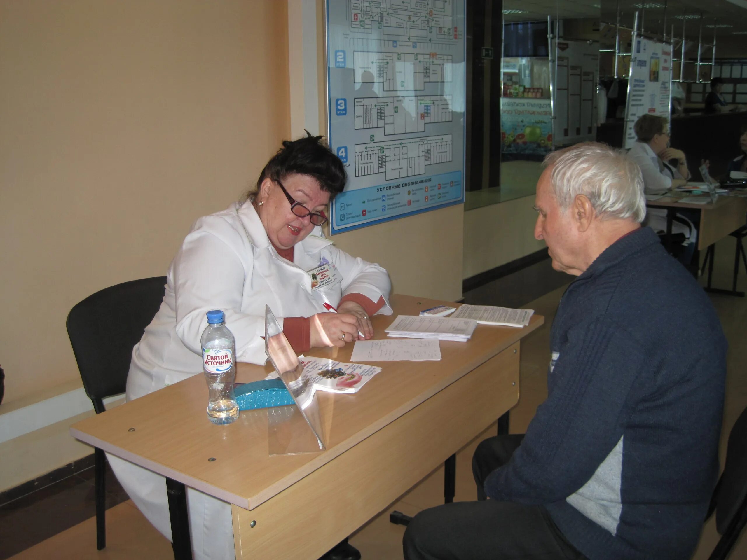 психотерапевт пенза где принимают