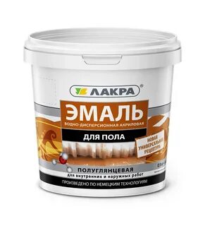 Эмаль для пола акриловая vgt