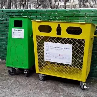 Раздельный сбор стекла