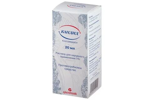 Противогрибковые препараты для рта взрослому