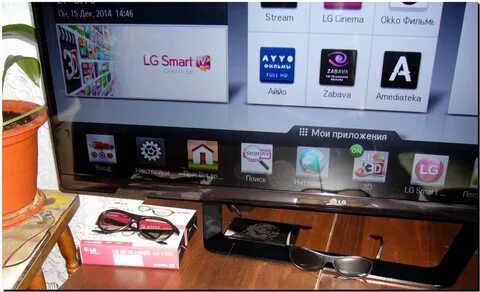 Lg 47lm640t