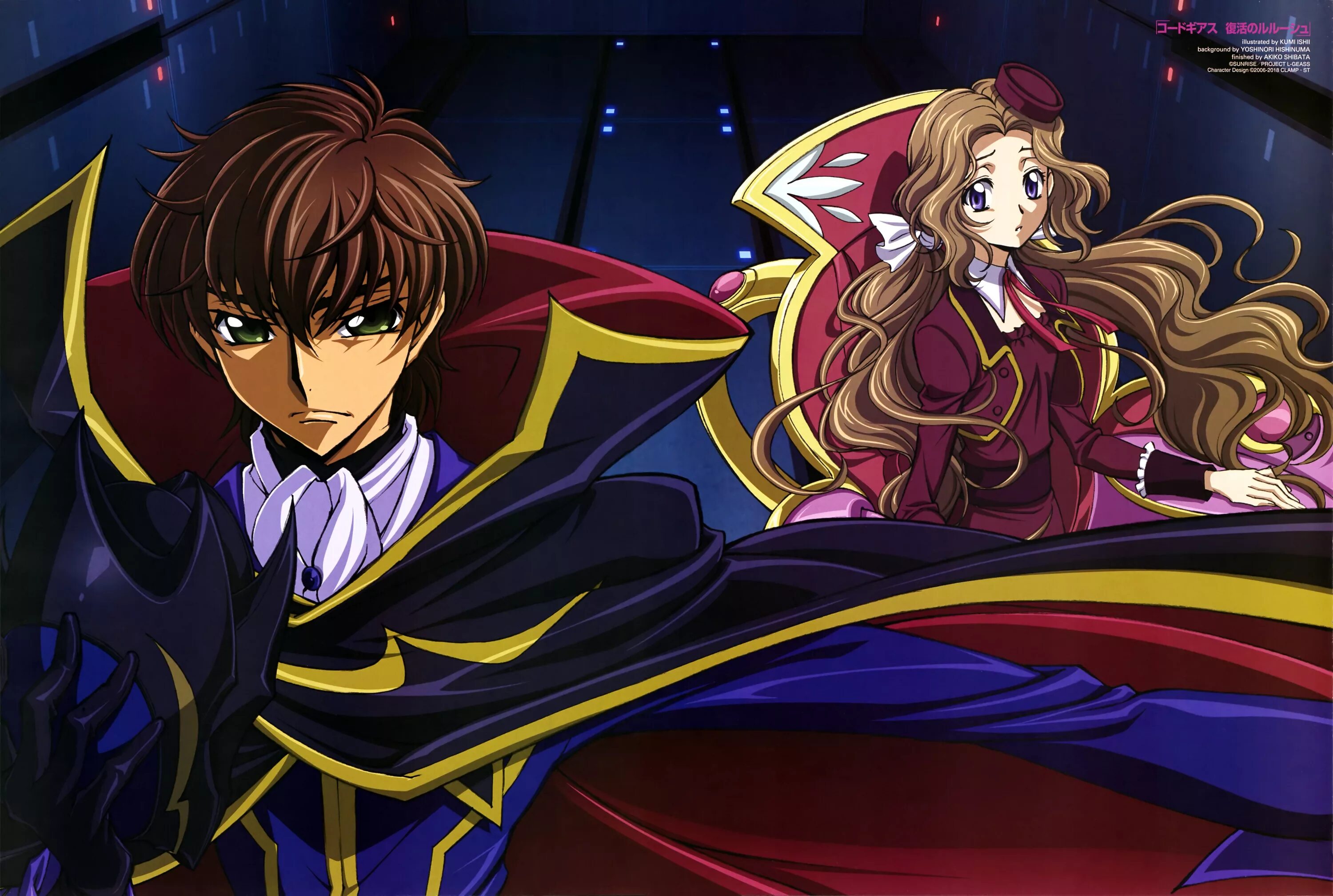 Code geass lelouch of the rebellion. Код гиас: восставший лелуш r2. сузаку куруруги. code geass nunnally и сузаку.