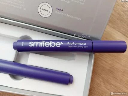 Smilebe отбеливание