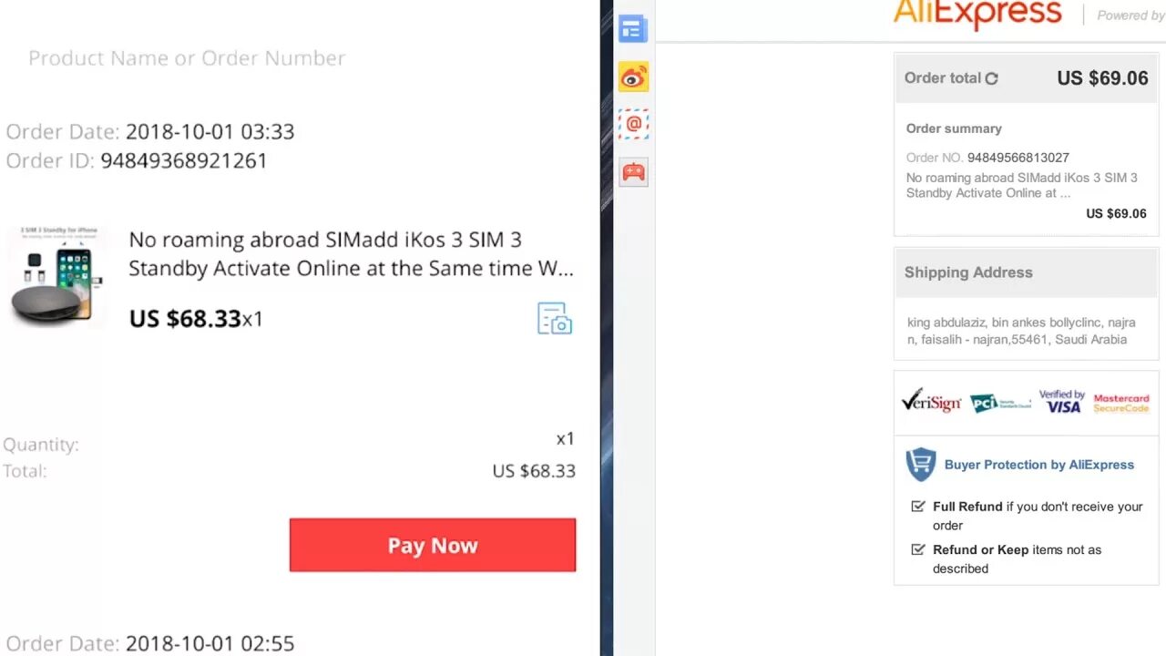 Without order. Ум pa с алиэкспресс. confirm order， then i can refund you from aliexpress. otherwise no refund will be processed aliexpress.