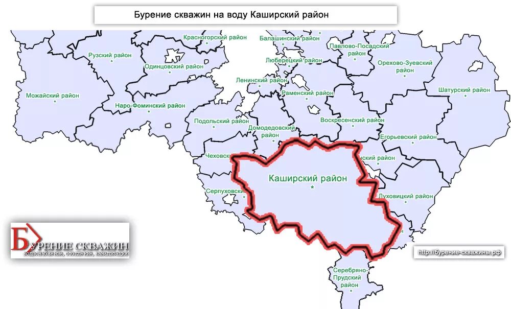 Карта каширского района. Каширский район карта Московская обл. Каширский район на карте Московской области. Каширский район Воронежской области на карте. Границы Каширского района Воронежской области.