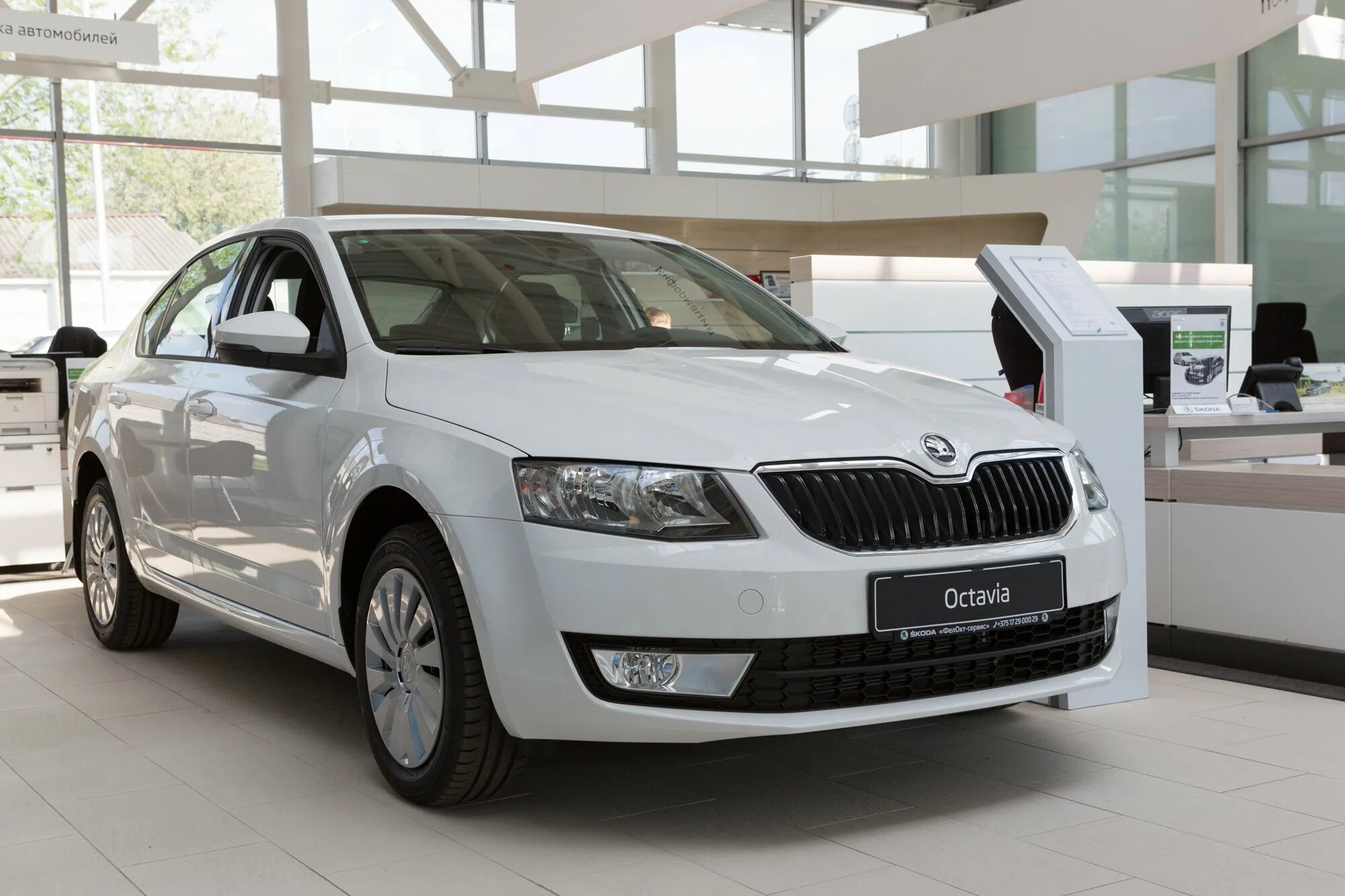 Skoda Octavia a6. Купить октавию а 8