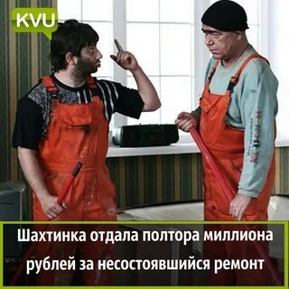 Рафшан и джумжуд