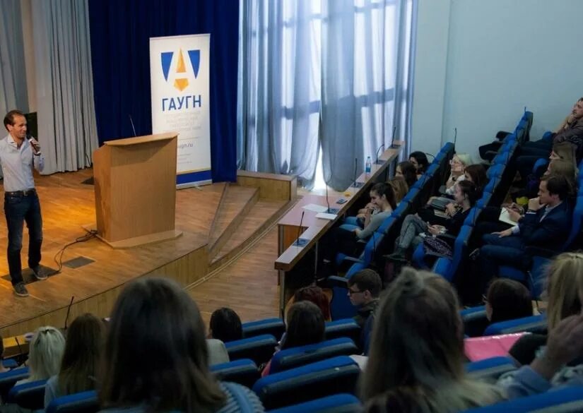 Science academy university