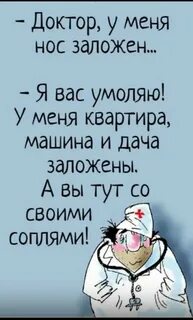 Вроде бы и весна пришла... Лариса Васильева@,,Lissa,, , истории из жизни ИПэшник