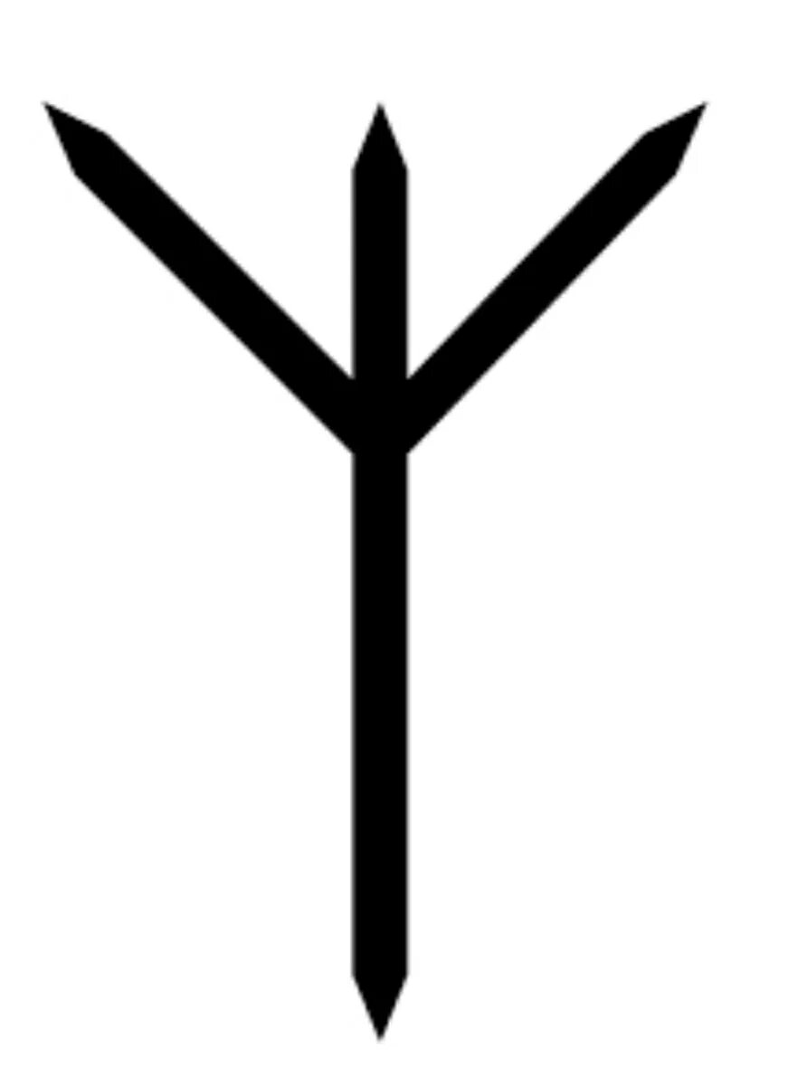 Что означает знак палочка. Руна Альгиз Перевернутая. Символ руна. Три руны Альгиз. Руна Альгиз у славян.