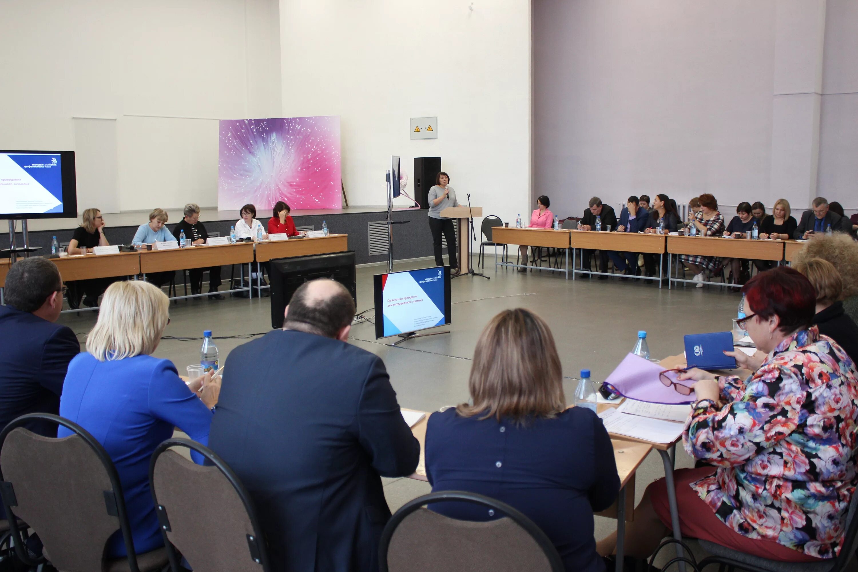 центр электронного декларирования. масюлис константин луцисович красноярск. воспитательная колония. учреждения красноярск вакансии. учебные заведения красноярского края 4 класс окружающий мир.