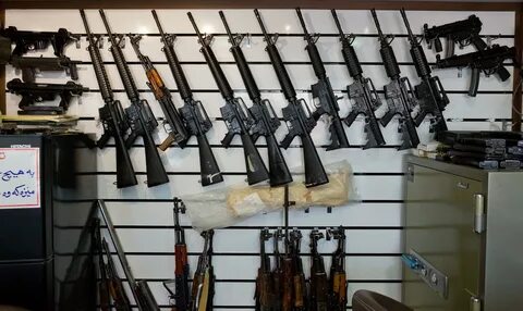 Арсенал оружейный магазин