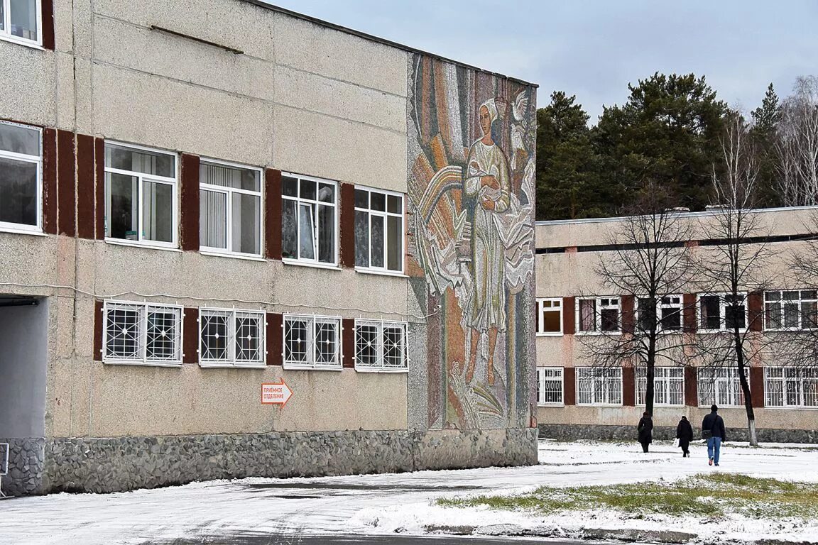 Берёзовский город свердловская область улица гагарина. Сфр березовский свердловская. Город березовский екатеринбургская область. Улица гагарина березовский свердловская область. Свердловская область берёзовский г.