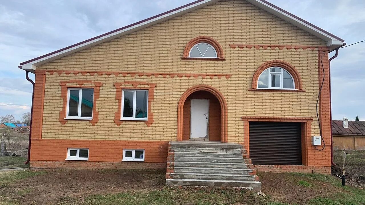Татарстан купить недвижимость