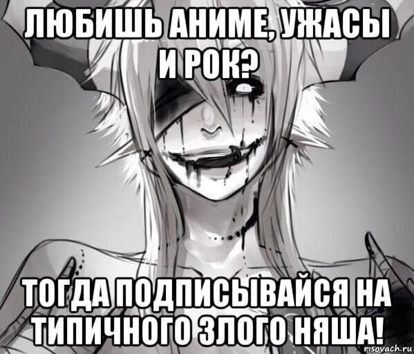 Ты кого нибудь была. Я знаю точно наперёд. я знаю точно наперёд сегодня кто-нибудь.