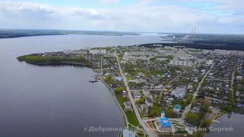 Индекс г добрянка пермский