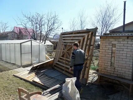 Садовая снос