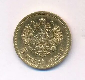 1900 в рублях на сегодня