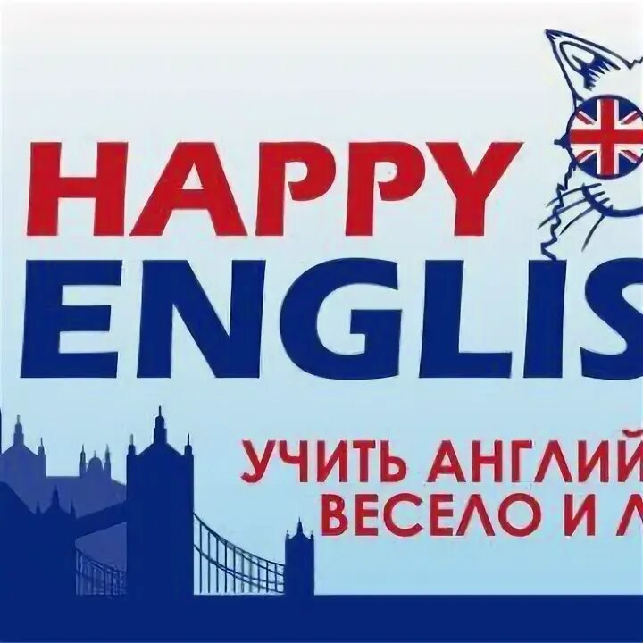 English phrases. Картинки speak in english. Люблю на английском. Я в курсе на английском. Курсы английского лого.