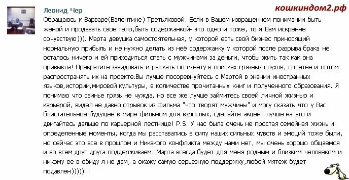 Письма до слез. Письмо любимому. Письмо любимому мужу. Прощальное письмо парню. Письмо парню о чувствах.