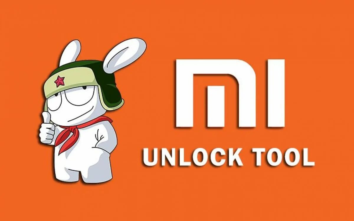 Xiaomi Unlock. Mi Unlock Tool. Mi Unlock Xiaomi. Загрузки mi.