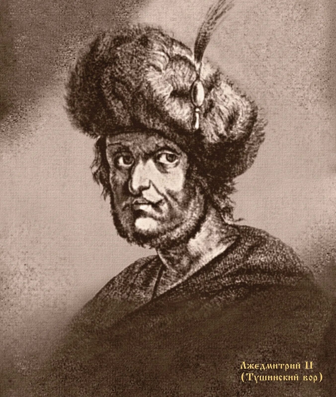 Тушинский вор. Тушинским вором в смутное время называли. Флеши в 1812 г это. Тушинский вор. Тушинский лагерь самозванца под москвой.