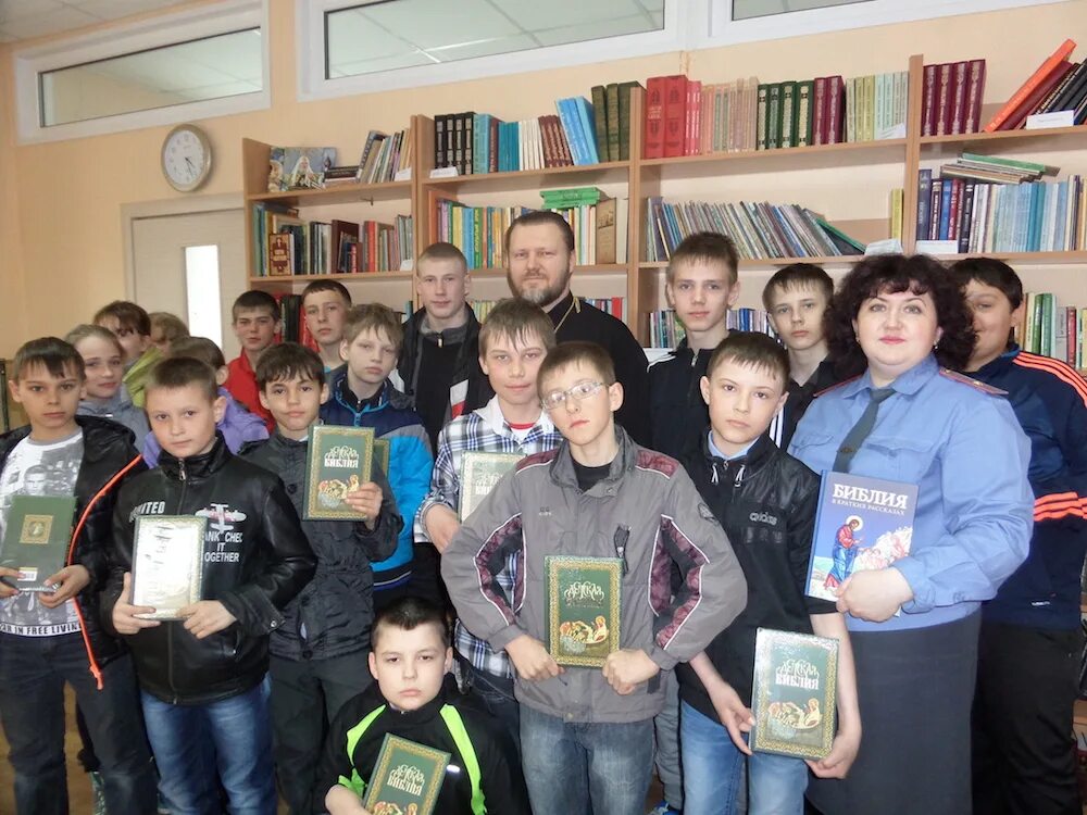 пожарка юрга. лялик юрга. югс в юрге. мфц юрга график. югс в юрге.