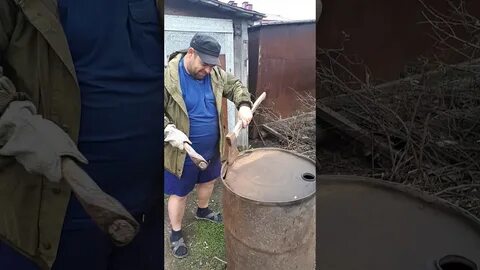 Как открыть бочку