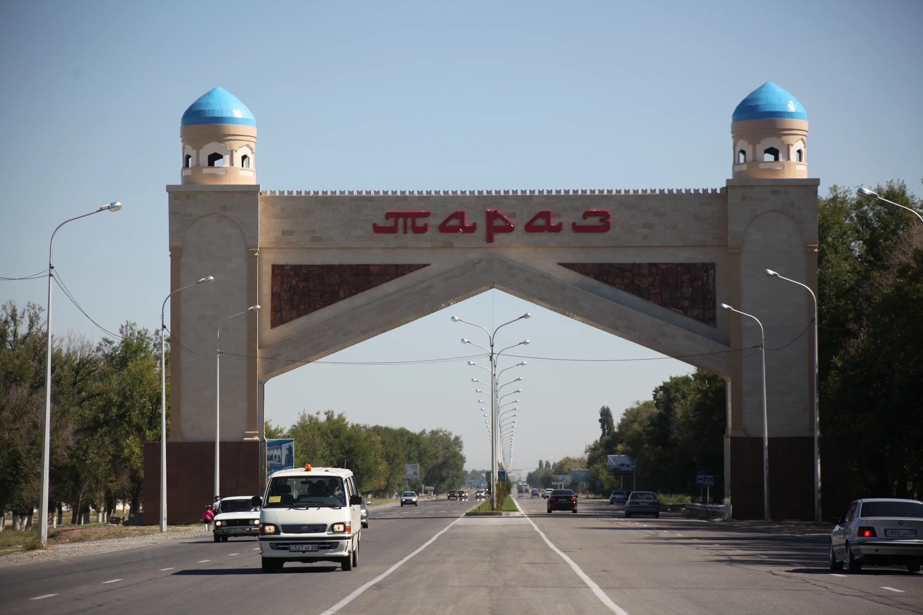 Время в таразе. Тараз город в Казахстане. Джамбул Казахстан. Джамбул город Тараз. Джамбул город Тараз 2000 год.