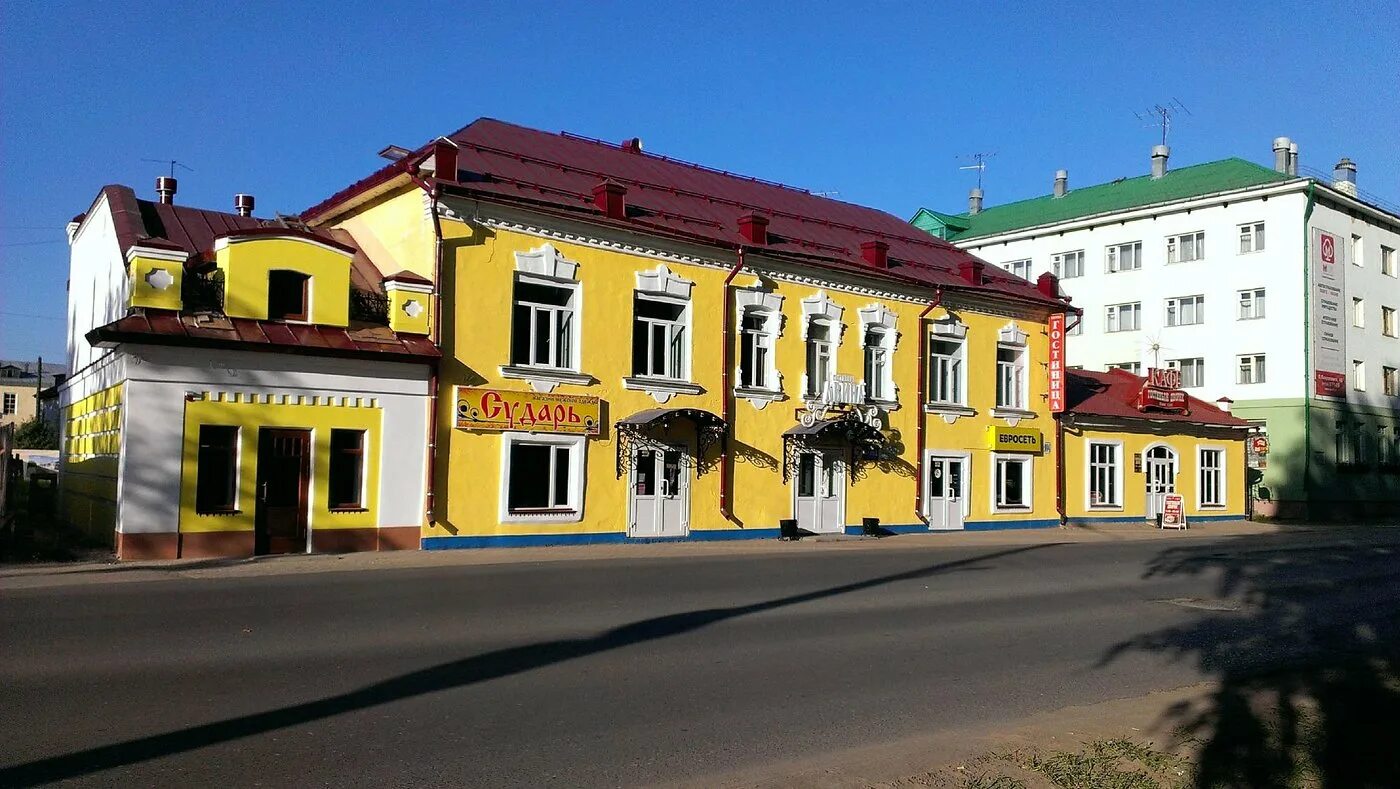 Саркандаугава. Саркандаугава рига. Красная речка ленинградская область. Набережная северной двины 120 архангельск. Красная двина.