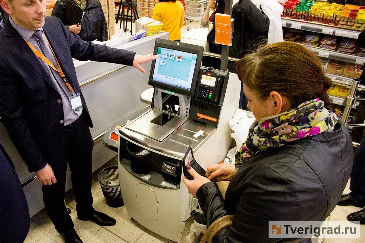 Работа в твери вакансии. Ремонтные работы. Департаменты тверь. Вакансии тверь. Сквер на ул можайского тверь.