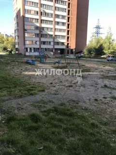 Есенина 8 новосибирск