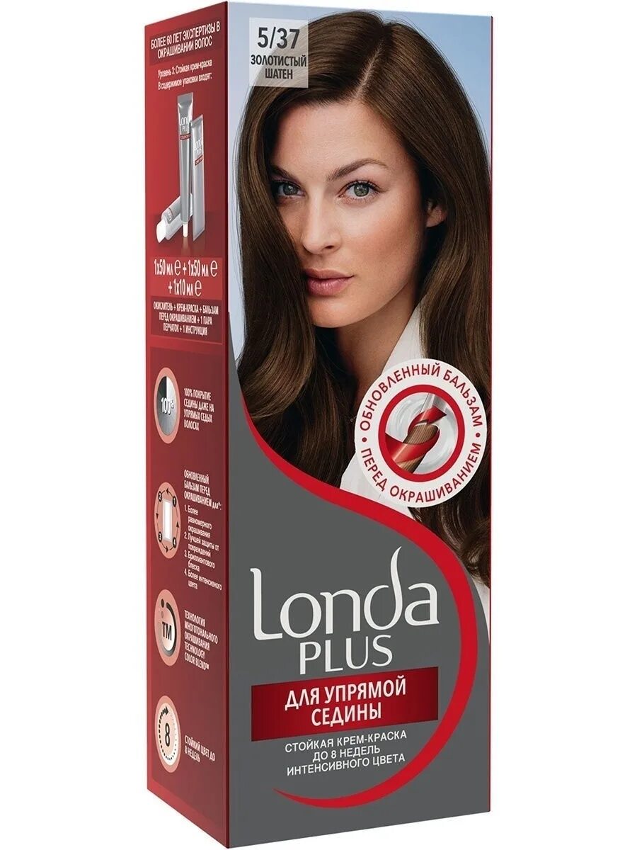 Лонда седина. Londa plus краска для упрямой седины 88. Londa color 44/0 для упрямой седины. Londa plus ст. Лонда седина.