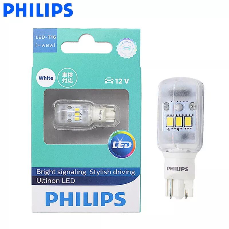 Лампа w16w светодиодная задний. Philips led Ultinon w16w. Лэд лампы Филипс w16w светодиодные. T15 w16w led Philips. Лампа w16w 12v 16w Philips.