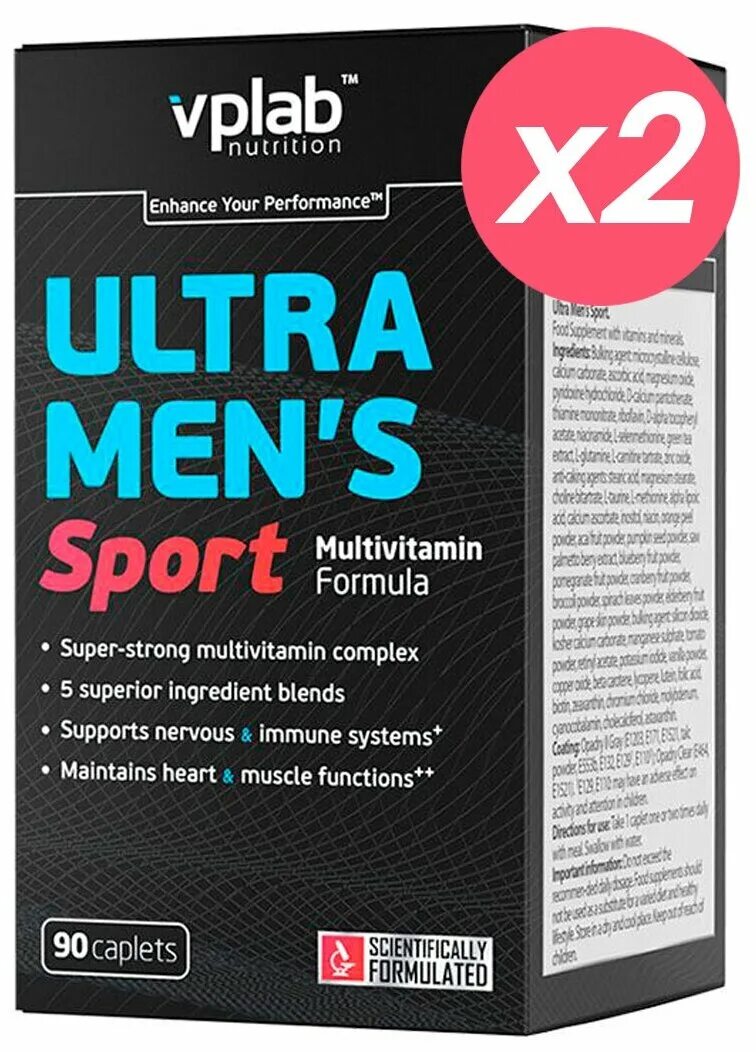 Vplab mens sport. VPLAB Ultra men's. VPLAB Ultra men's Sport. Ultra Mens VPLAB. VPLAB Ultra men's Sport таблетки.