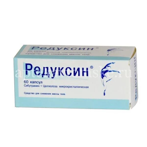 Редуксин капс. 15мг №60. Редуксин капсулы 10мг №60. Редуксин капсулы 15мг №90. Редуксин 5 мг. Редуксин 10 мг купить