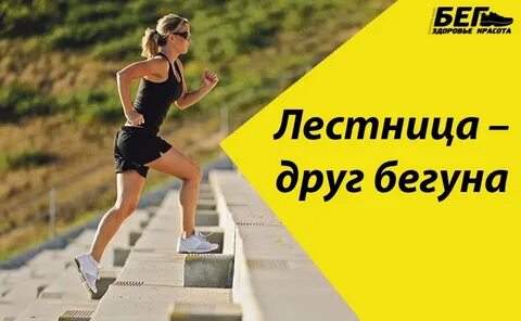 Возможность быстрый