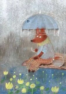 Книга двойной латте в дождливый день