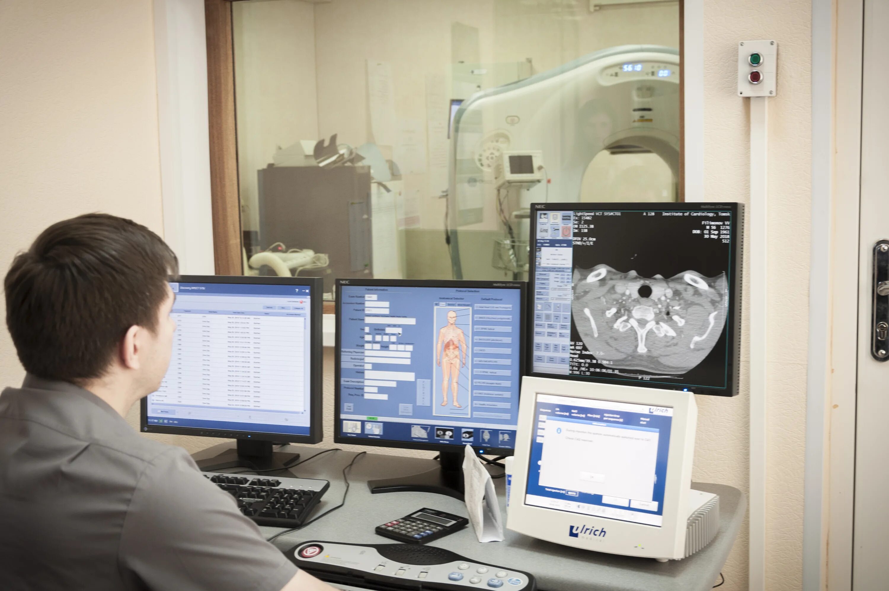 Кардиологический центр нии в томске. Научно исследовательский институт кардиологии. Нии кардиологии томск официальный сайт. Киевская 111. Киевская 111а томск.