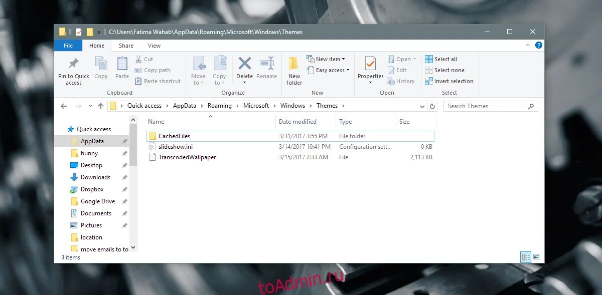 Setting ini