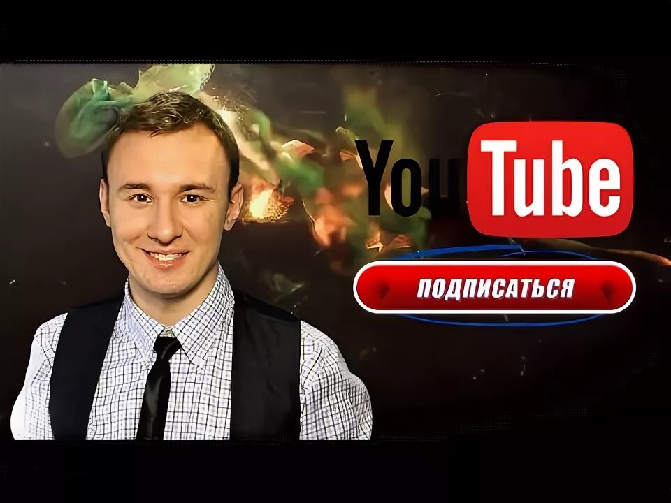 Ченд лайф. Ченд лайф