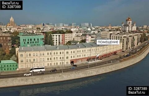 Пречистенская набережная д 15